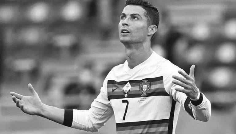 Can Ronaldo Win the World Cup With Portugal in 2022? photo 0