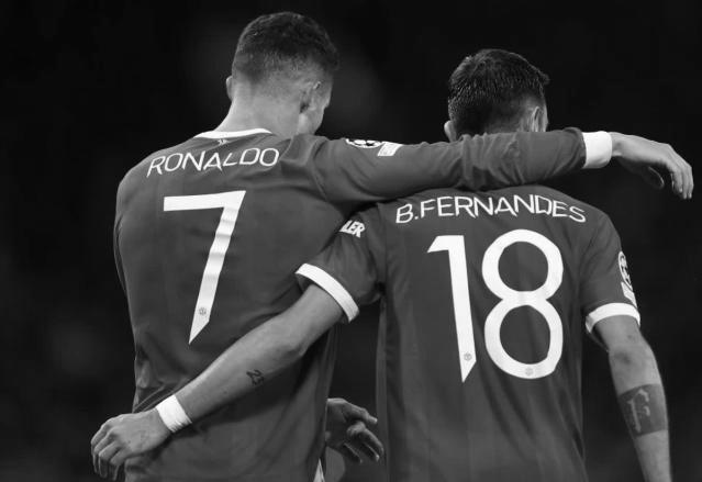 Bruno Fernandes Uncertain If Cristiano Ronaldo Will Stay at Manchester United image 4